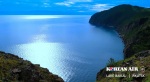 Travel to Lake Baikal becomes more convenient with Korean Air